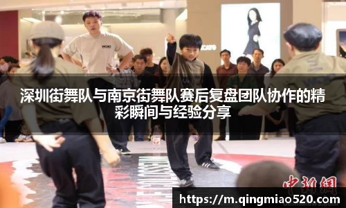 关键词4