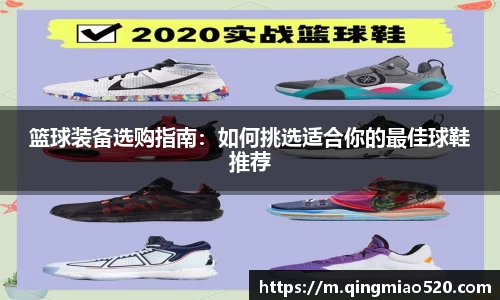 关键词3