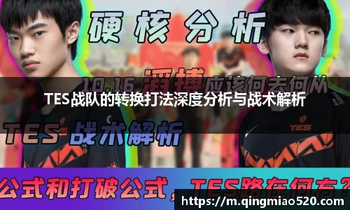 关键词1