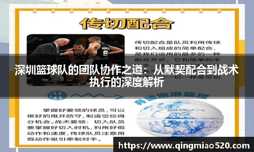 关键词3