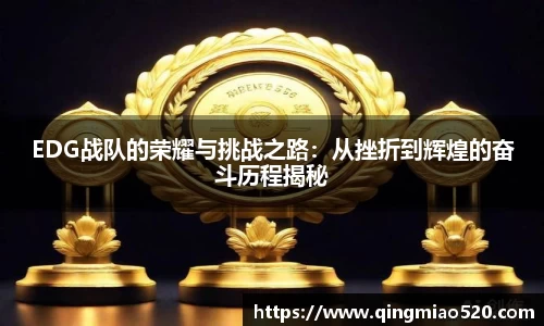 关键词4