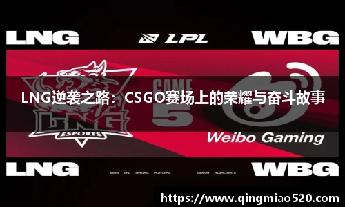 关键词4