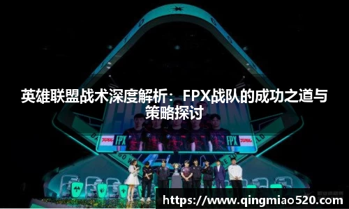 关键词4