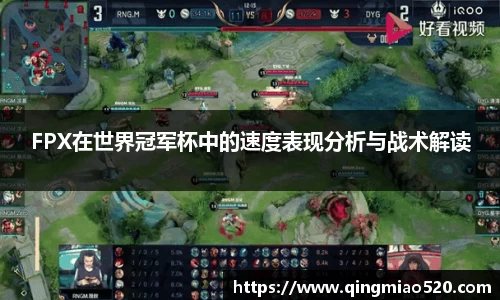 关键词2