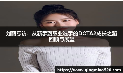 关键词3