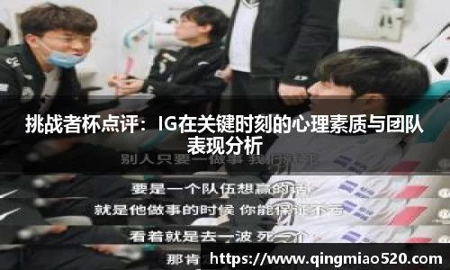 关键词3