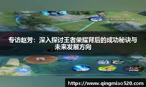 关键词4