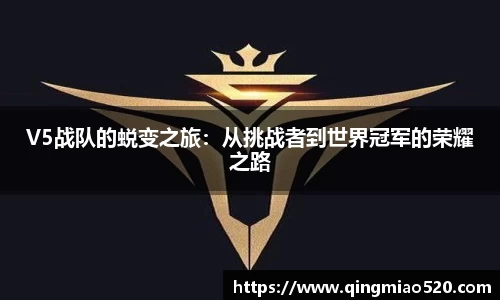 关键词2