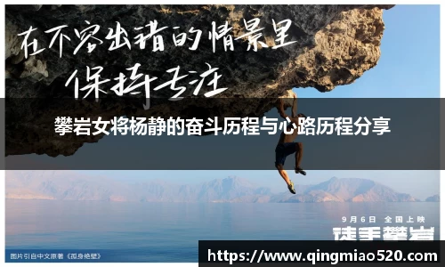 关键词4