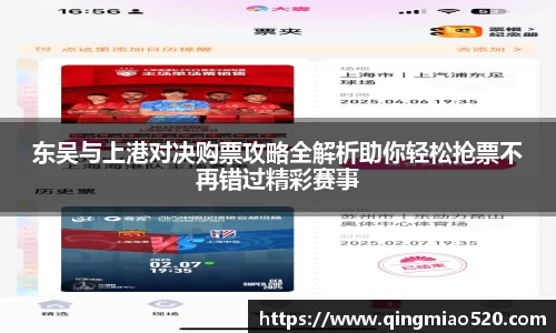 关键词2