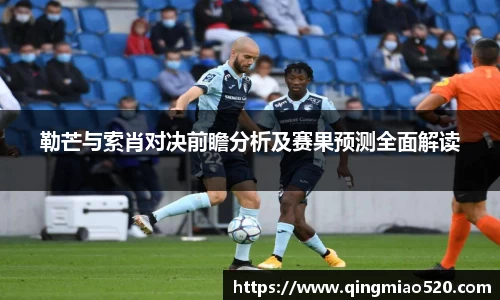 关键词2