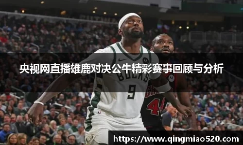 关键词2