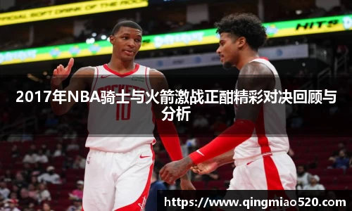 关键词4