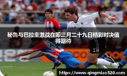 关键词2