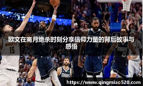 关键词3