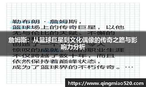 关键词4