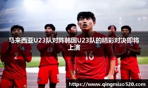 关键词1