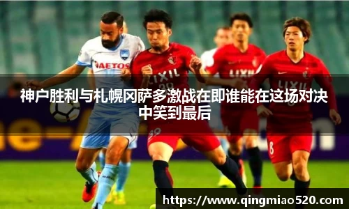 关键词4
