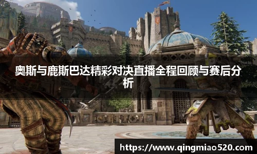关键词3