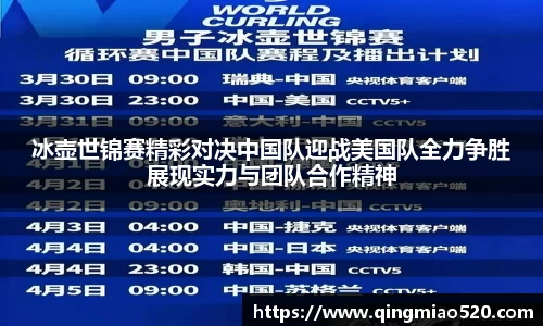 关键词2