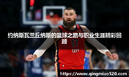 关键词1