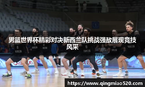 关键词4