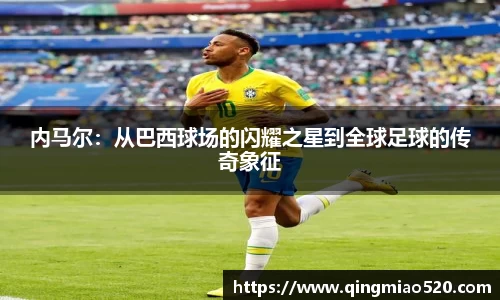 关键词4