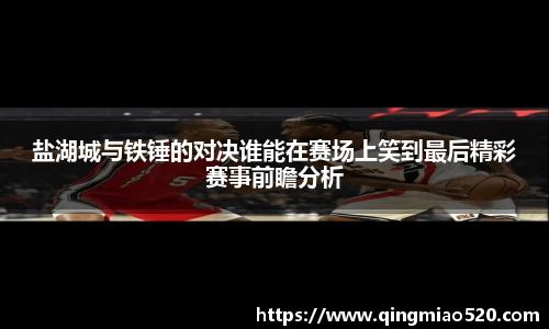 关键词2