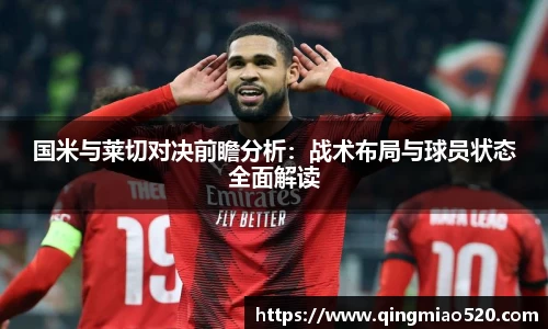 77体育app下载官网