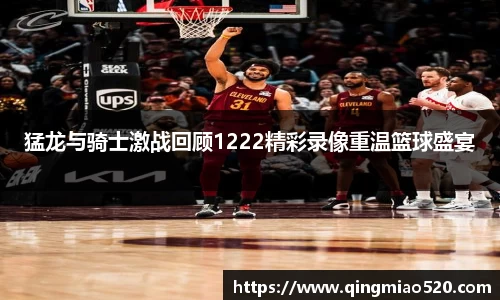 77体育官网