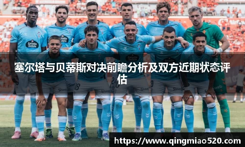 77体育