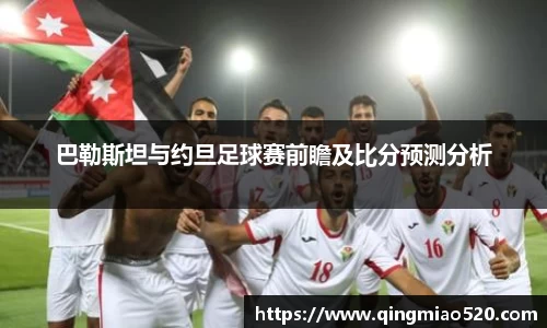77体育app下载官网