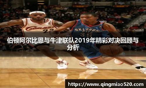 77体育app下载官网