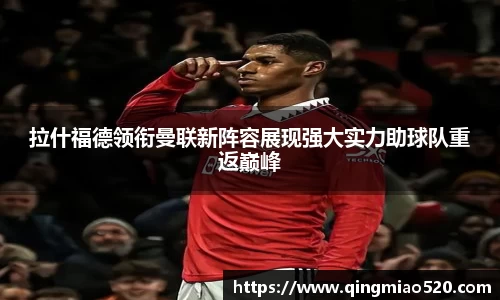 77体育官网