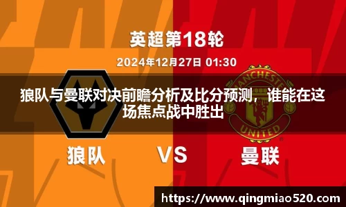 77体育app下载官网