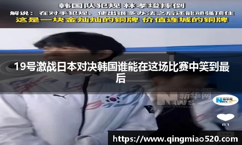 77体育app下载官网