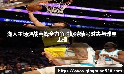 77体育app下载官网