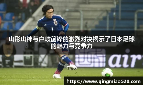 77体育官网