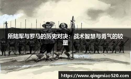 77体育官网