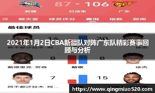 77体育官网