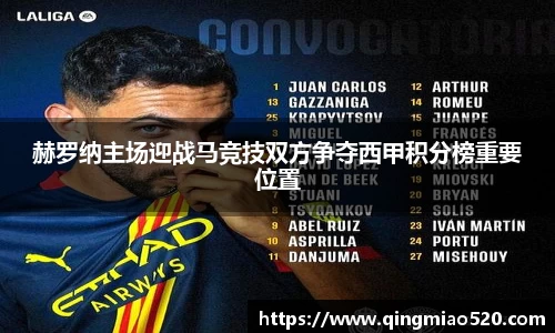 77体育app下载官网