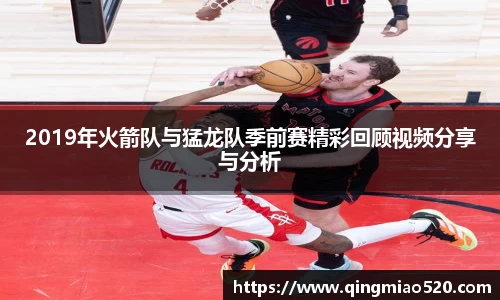 77体育官网