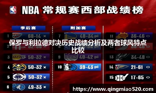 77体育官网