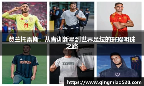 77体育官网