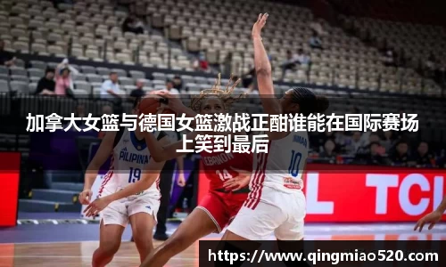 77体育官网