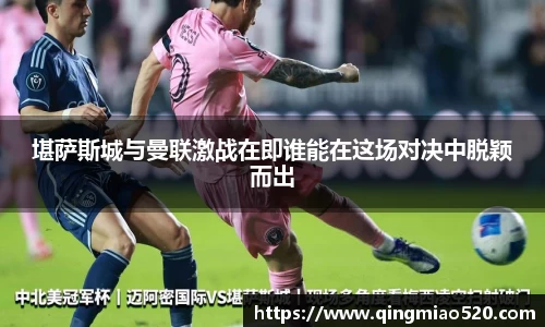 77体育官网