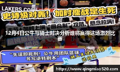 77体育官网