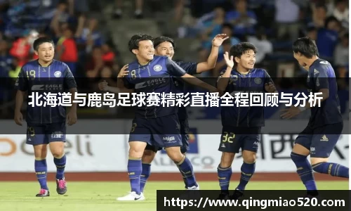 77体育官网