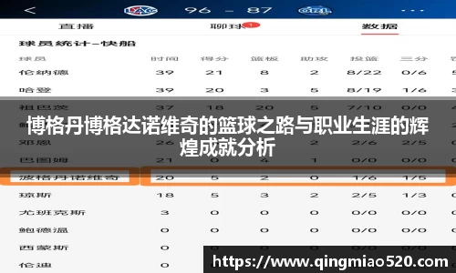 77体育官网