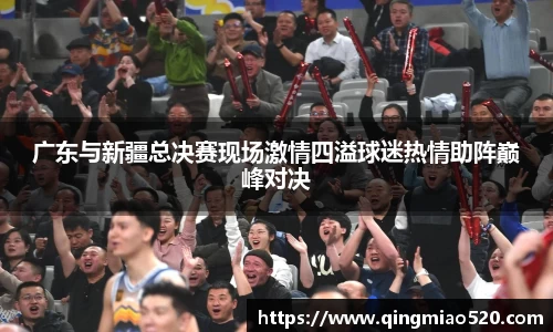 77体育官网
